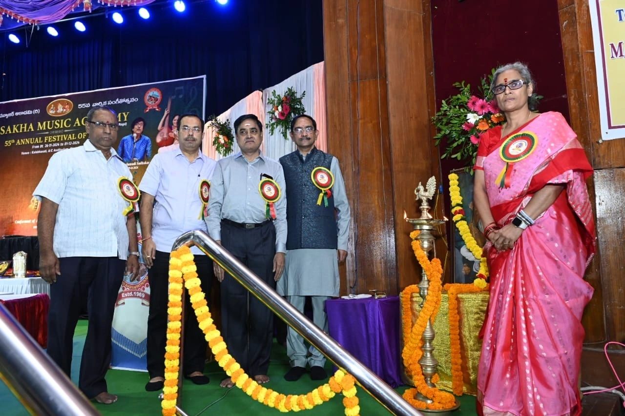 Inaugural Ceremony - AMF 55